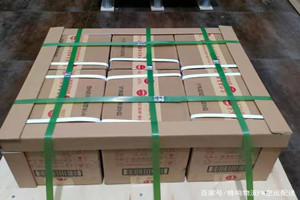 集宁机场货运酒水【机场货运当天